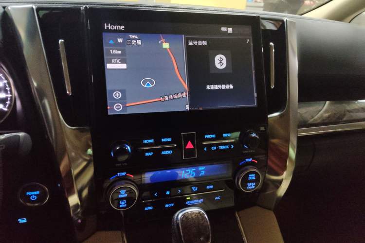 Used Toyota Alphard 2020 Dual-Engine 2.5L Prestige Edition