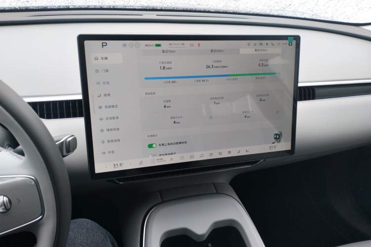 Used XPeng MONA M03 2025 515 Long-Range Plus
