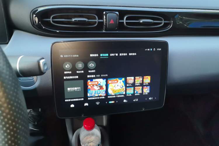 Used Leapmotor T03 2024 403 Comfort Edition