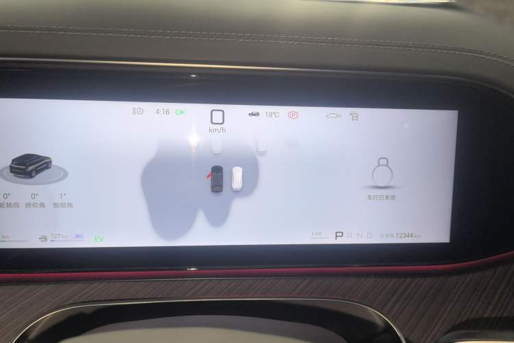 Used Denza N9 2025 Prestige Version
