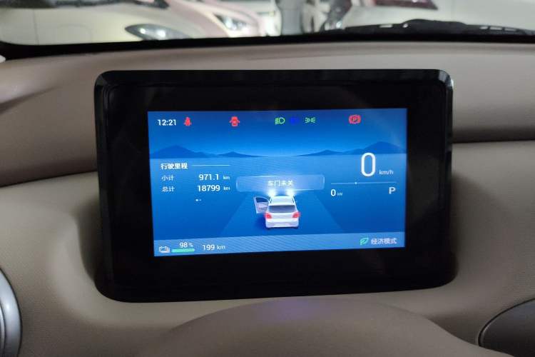 Used Wuling Hongguang MINIEV 2025 Four-Door Version Zhenxiang+ Edition Instrument Cluster