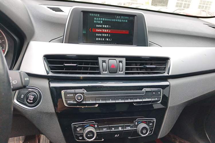 Used BMW X1 2018 sDrive20Li Leading Model