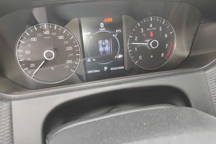 Used Land Rover Range Velar 2017 P250 S
