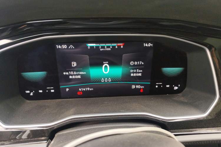 Used Volkswagen Sagitar 2021 280TSI DSG Excellence Edition