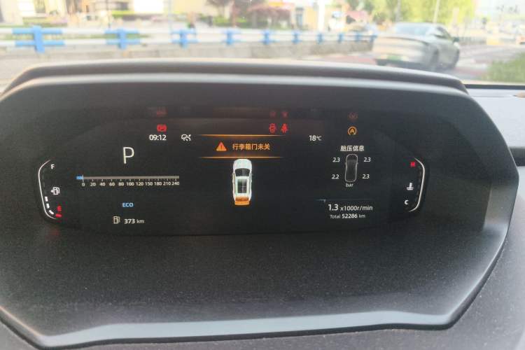 Used CHANGAN CS55PLUS 2022 2nd Generation 1.5T DCT Prestige Version
