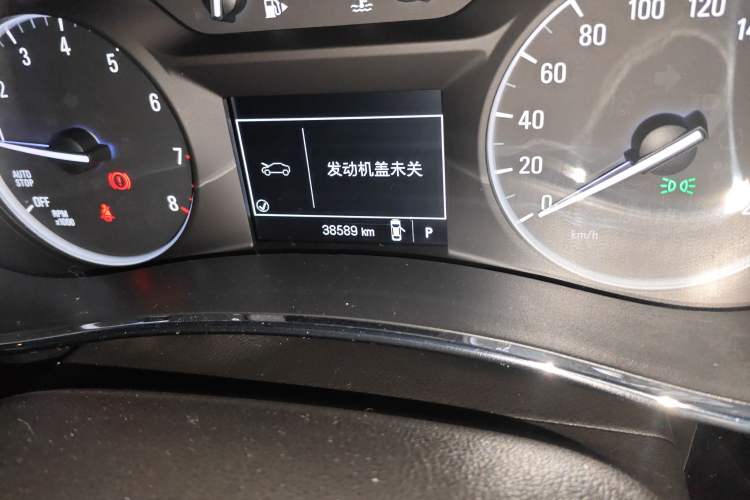 Used Buick Encore 2016 18T Automatic Two-Wheel Drive Urban Elite Model