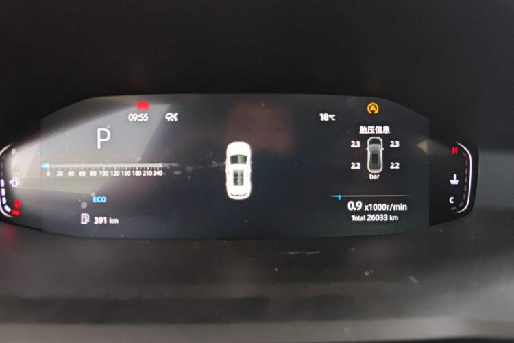 Used CHANGAN CS55PLUS 2022 2nd Generation 1.5T DCT Prestige Version