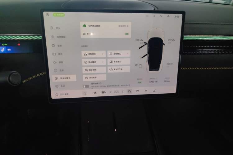 Used Lynk & Co Lynk & Co 10 EM-P 2025 Model 240 All-Wheel Drive Ultra—Sport Edition