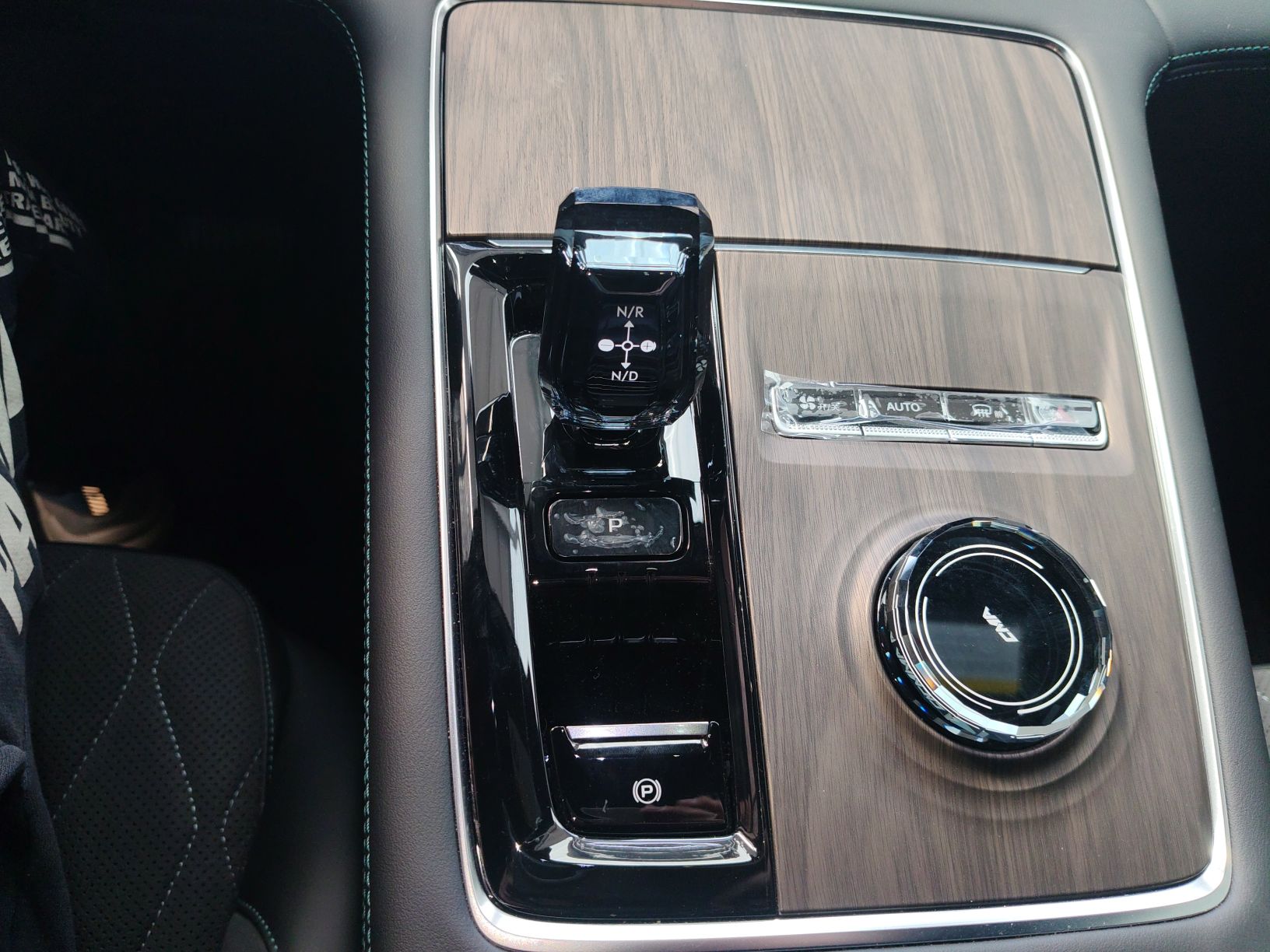 Geely Auto Monjaro L 2025 Dongfang Yao 2.0TD Automatic Lanxing Edition — снимка 16