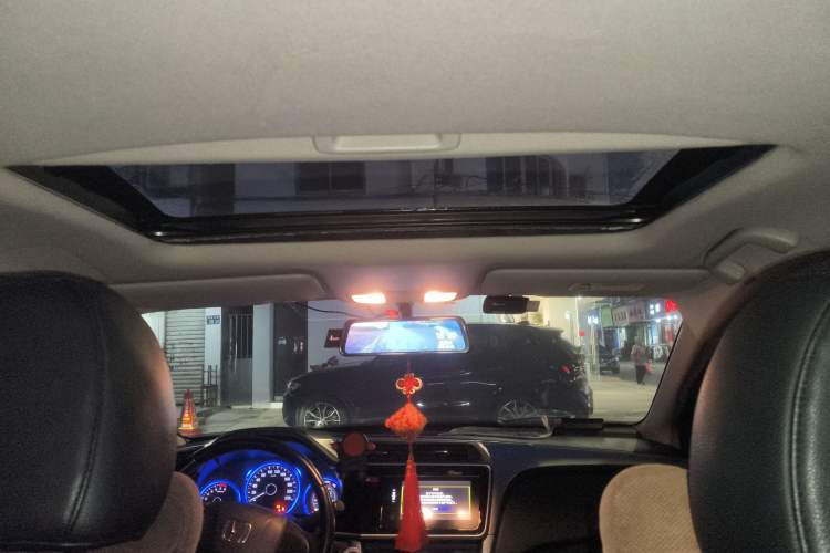 Used Honda City 2015 1.5L CVT Flagship Edition
