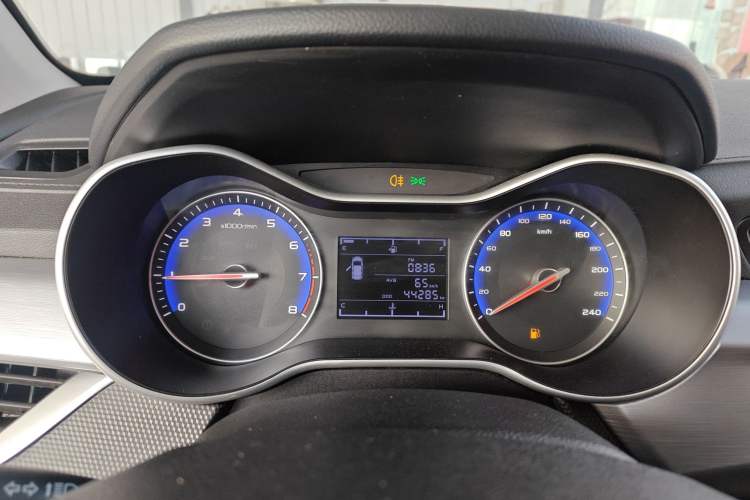 Used Geely Auto Vision 2020 Revised 1.5L Manual Asian Games Edition