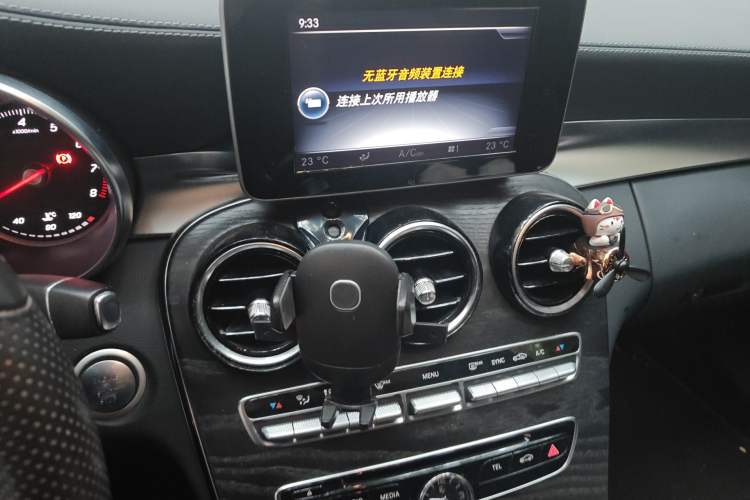 Used Mercedes-Benz C-Class 2016 C 200 L Sport Edition Audio And AC Panel