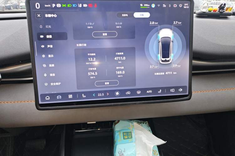 Used Deepal S05 2026 Model 520Max Pure Electric Edition