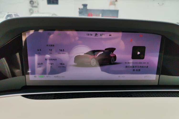 Used Hima Stelato S9 2024 All-Electric Ultra Four-Wheel-Drive Flagship Edition