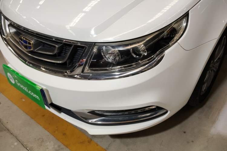 Used Geely Auto Vision 2017 1.5L Manual Happiness Edition