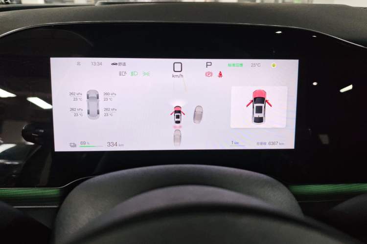 Used BYD Seal 06 New Energy 2025 EV 545KM Flagship Edition Instrument Cluster