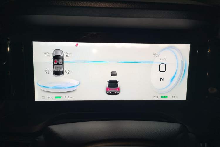 Used AION S Plus 2022 80 Tech Edition
