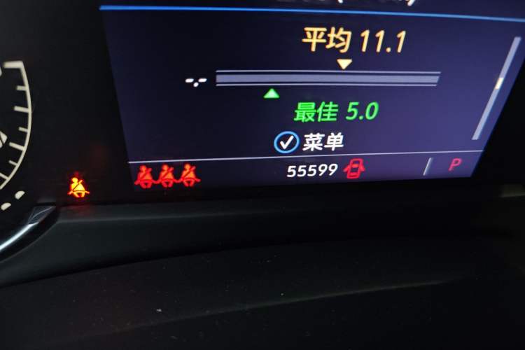 Used Cadillac XT4 2021 28T Two-Wheel Drive Tech Edition