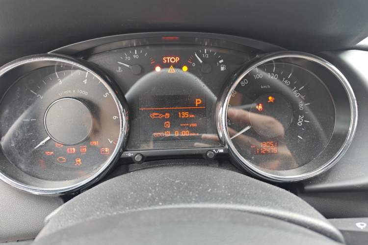 Used Peugeot 3008 2016 1.6THP Automatic Classic Edition