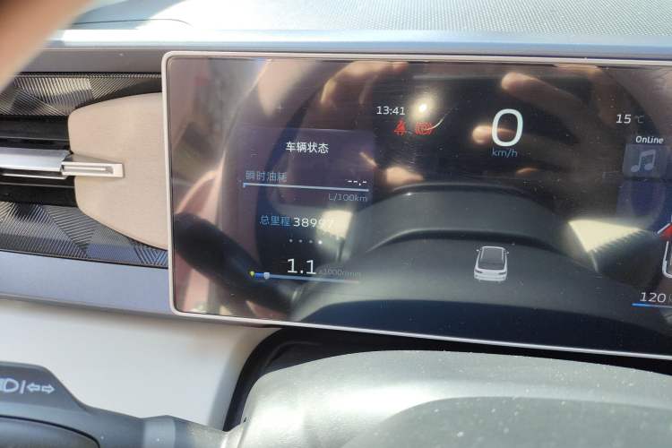 Used Geely Auto icon 2023 1.5TD Chocolate Smoothie Edition