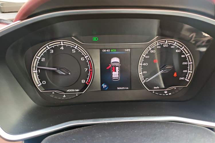 Used Geely Auto Coolray 2020 PRO 260T DCT Knight
