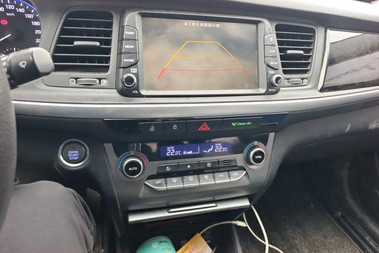 Used Hyundai Mistra 2017 1.8L Automatic Smart GLS China V Standard