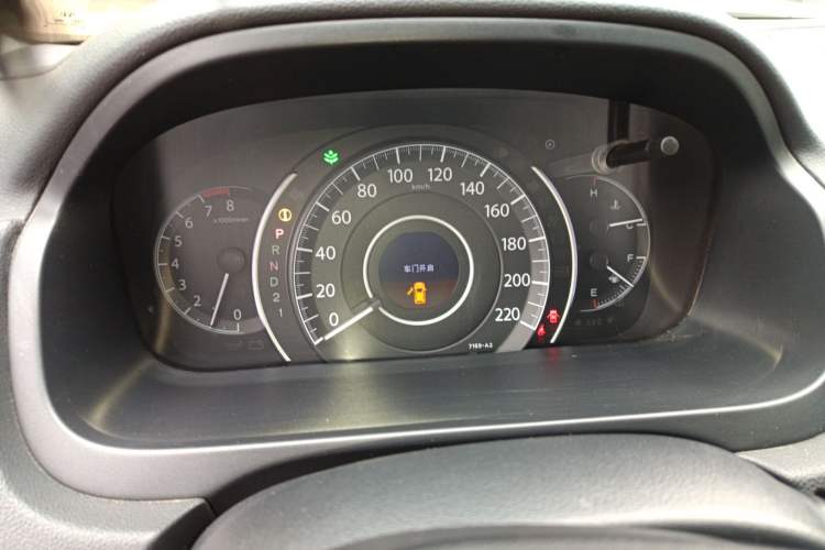 Used Honda CR-V 2013 2.4L four-wheel drive luxury version