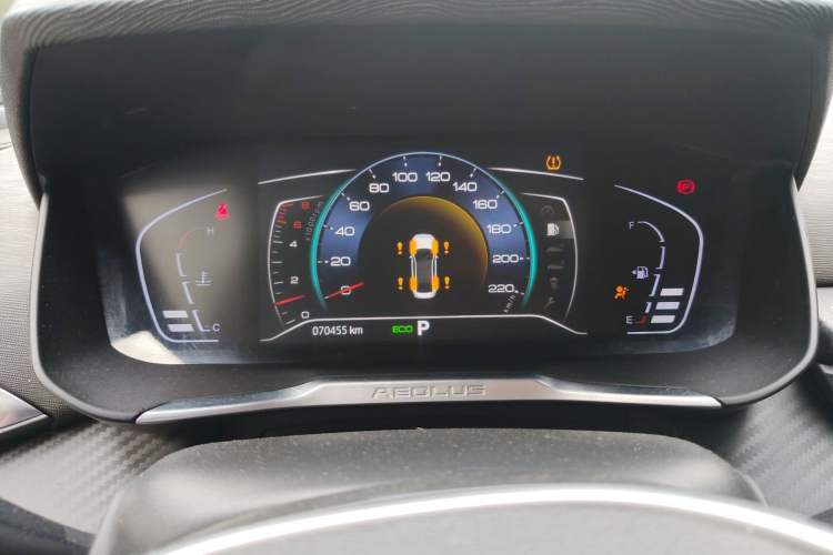 Used Dongfeng Aeolus Yixuan 2020 230T Automatic Advanced Edition Instrument Cluster