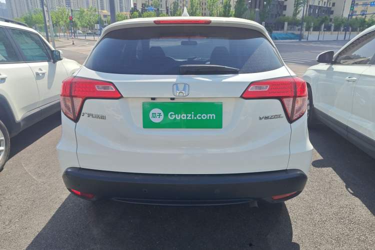 Used Honda Vezel 2017 1.5L CVT 2WD Comfort Model