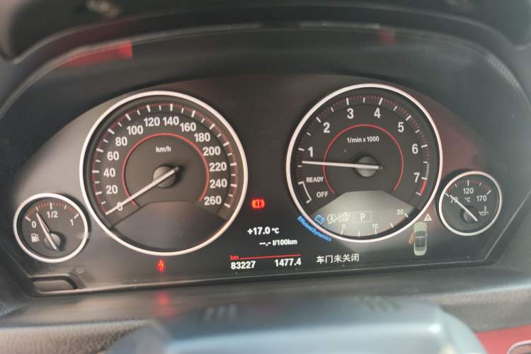 Used BMW 4 Series 2017 425i Convertible M Sport Package
