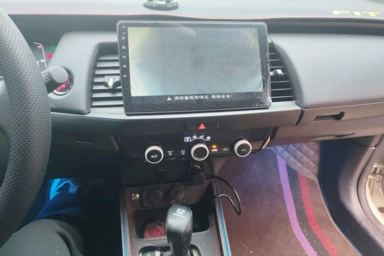 Used Honda Fit 2021 1.5L CVT Trend Edition Audio And AC Panel