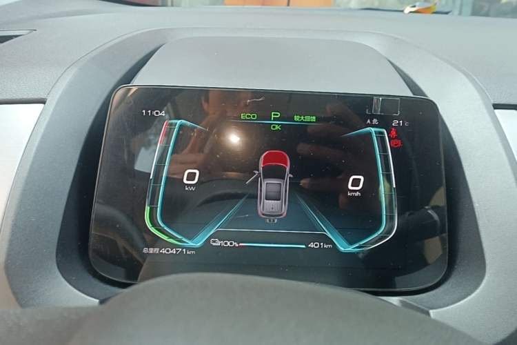 Used BYD Yuan Pro 2021 401 km Deluxe Version Instrument Cluster