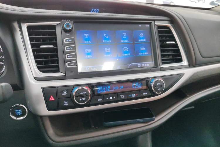 Used Toyota Highlander 2018 2.0T Four-Wheel Drive Knight Edition 7 Seats China VI Standard
