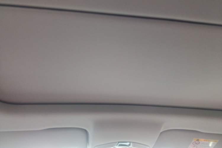 Used Geely Auto Emgrand S 2021 1.4T CVT Prestige Edition Headliner