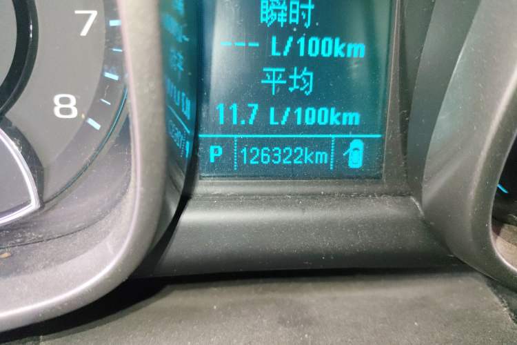 Used Chevrolet Malibu 2014 2.0L Automatic Luxury Edition