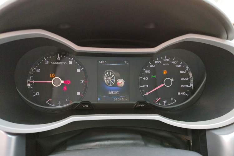 Used Geely Auto Emgrand GL 2019 1.5T DCT Elite Smart Edition
