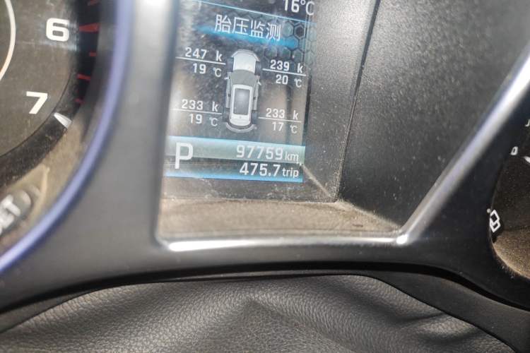 Used JMC Yusheng S330 2016 1.5L GTDi Automatic Two-Wheel Drive Fashion Edition Odometer Close Up