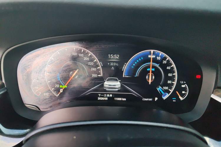 Used BMW 5 Series New Energy 2019 530Le Luxury Package
