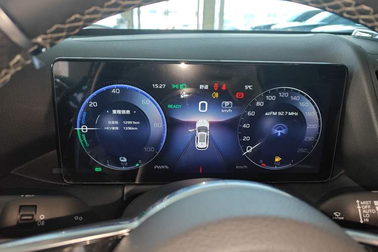 Used Hongqi HS3 PHEV 2024 PHEV 115km Jingwei Edition