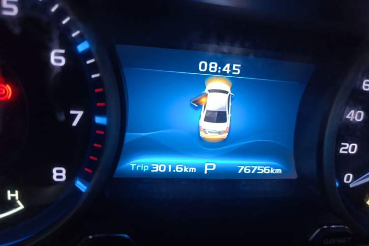Used Geely Auto Emgrand 2017 Sedan Million Edition 1.5L CVT Luxury Model
