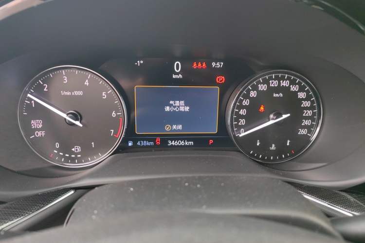 Used Buick Envision 2022 Encore Plus 652T Five-Seat Luxury Model
