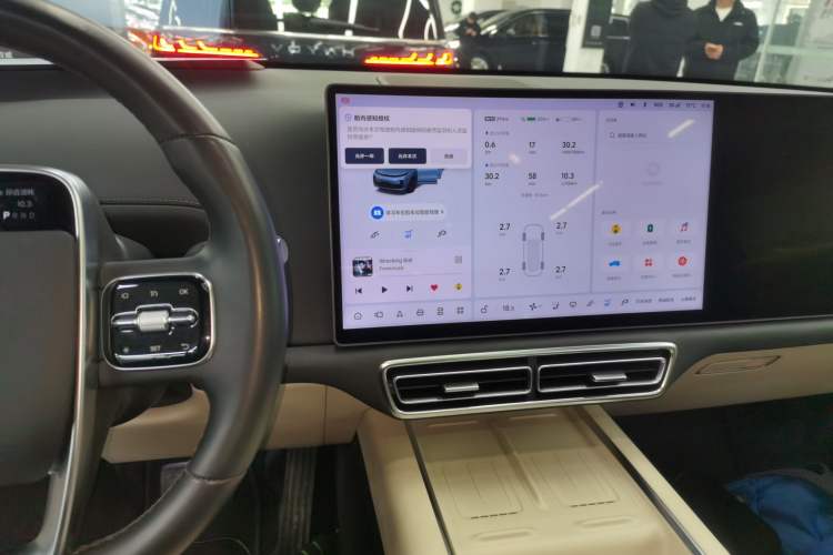 Used Li Auto L8 2024 Ultra Model
