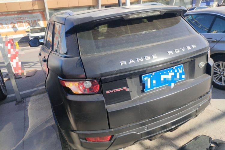 Used Land Rover Range Rover Evoque 2014 2.0T 5-Door Ignite Edition