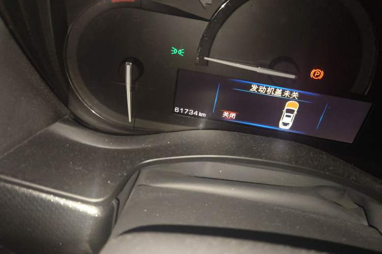 Used Cadillac ATS-L 2017 28T Tech Edition
