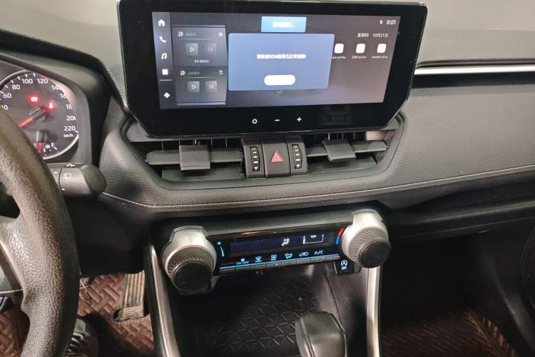 Used Toyota Wildlander 2022 2.0L CVT Two-Wheel Drive Leading Edition
