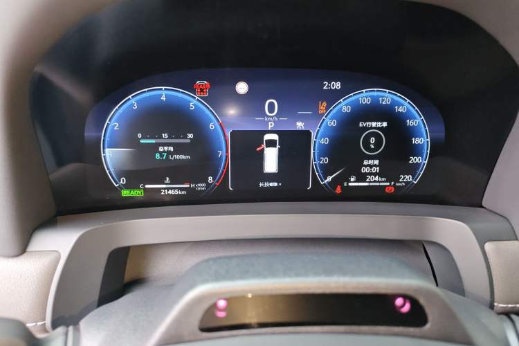 Used Toyota Vellfire 2024 Crown Dual-Engine 2.5L Ultimate Edition Instrument Cluster