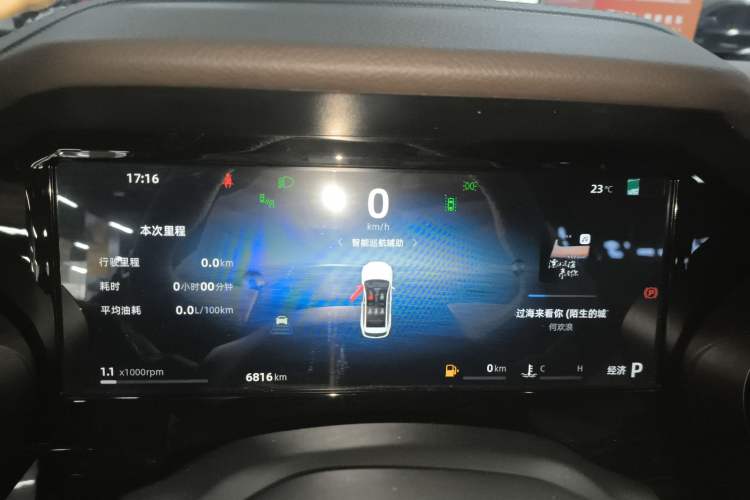 Used Geely Auto Monjaro L 2025 Dongfang Yao 2.0TD Automatic Jinzhao Edition
