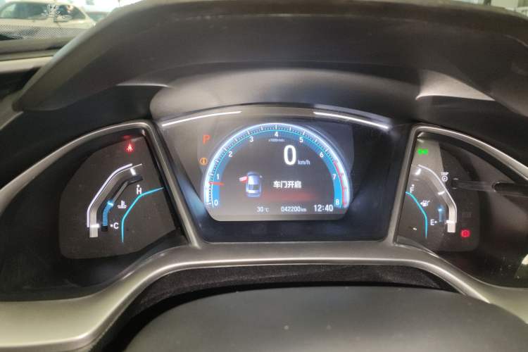 Used Honda Civic 2019 220TURBO CVT Dynamic Edition China VI
