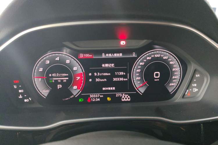 Used Audi Q3 2024 35 TFSI Fashion Dynamic Edition
