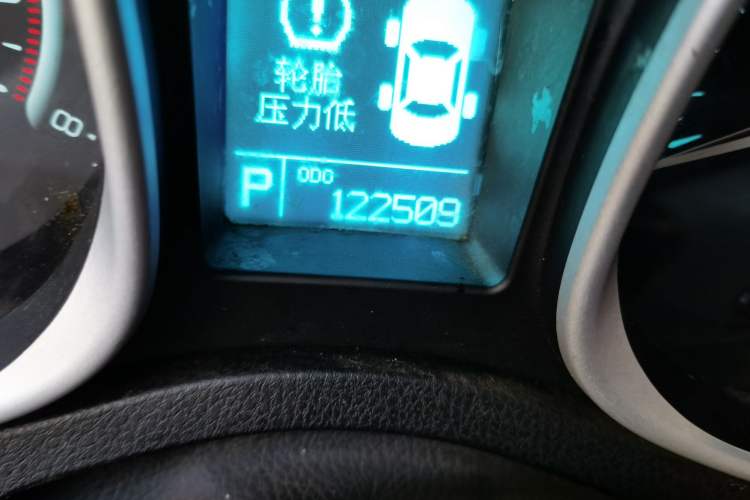 Used GAC Trumpchi GS5 2013 1.8T Automatic All-Wheel-Drive Luxury Edition Odometer Close Up